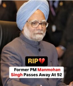 Manmohan Singh is no more 