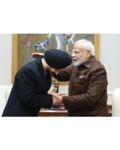 warm blessings by PM