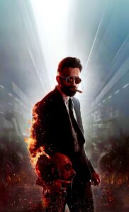 Marco movie box-office collections